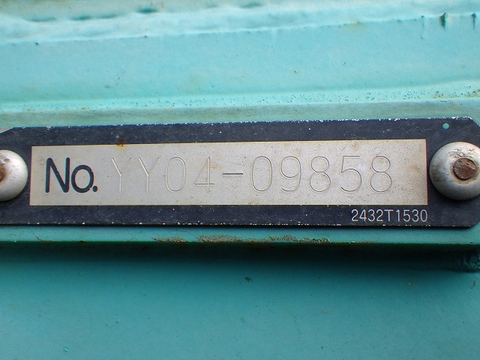SK135SR-1ES-09858