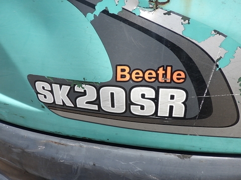 KOBELCO SK20SR-5-11343