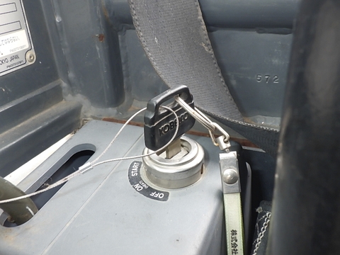 Kobelco SK20UR-2-01132