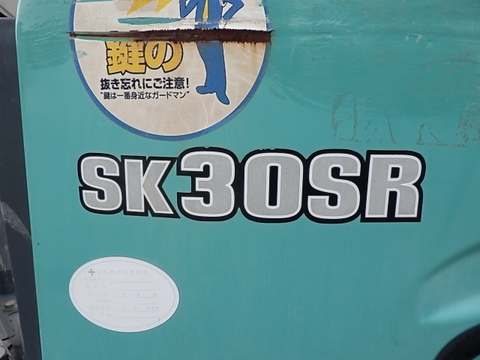 KOBELCO  SK30SR-6-50200