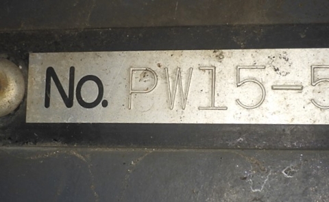 SK30SR-6-51858