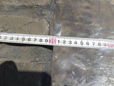 Kobelco SK30UR-3-08048