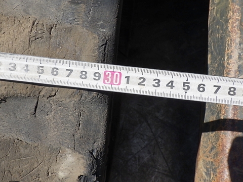 Kobelco SK30UR-3-08048