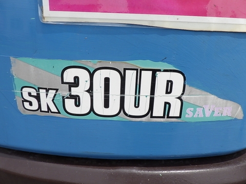 Kobelco SK30UR-3E-08393