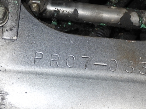 Kobelco SK30UR-3E-08393