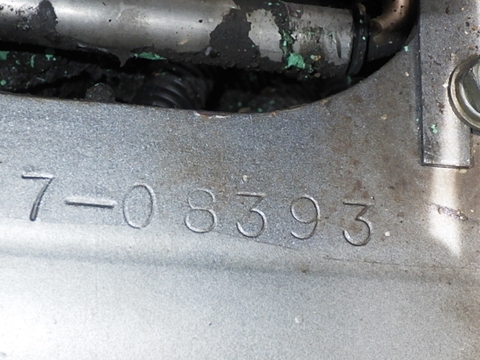 Kobelco SK30UR-3E-08393