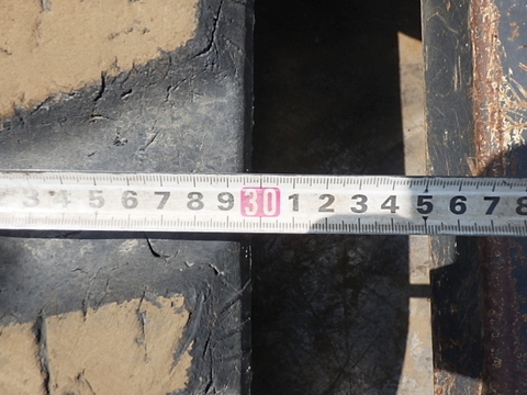 Kobelco Sk30UR-5-09464