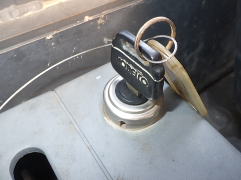 Máy xúc đào kobelco SK30UR-5-09859