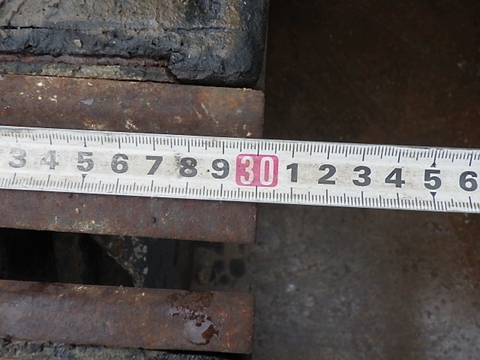 Kobelco SK35SR-6-32303