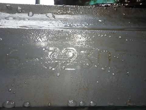 Kobelco SK35SR-6-32303