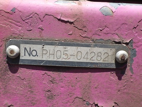 Máy xúc đào kobelco SK40SR-3-04282