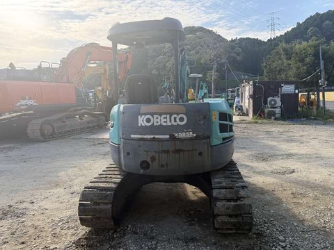 SK50SR-5-08820