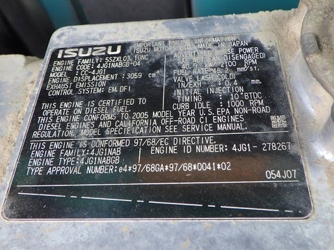 SK70SR-1ES / YT04-07592