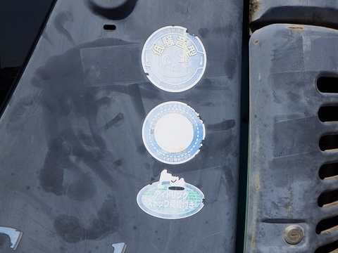 SK70SR-1ES / YT04-07592