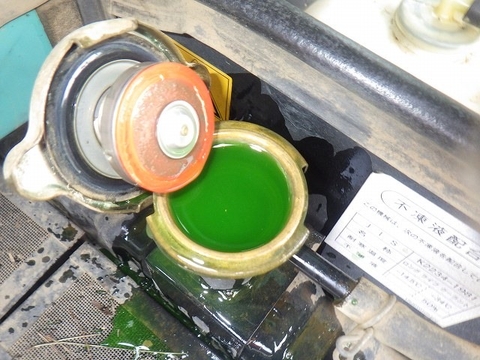 SK70SR-1ES-11888