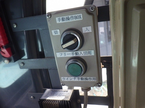 SK70SR-1ES-11888