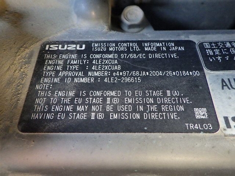 SK75SR-3-25926