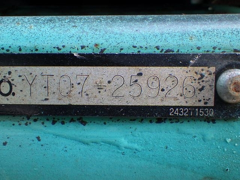 SK75SR-3-25926