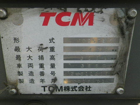 TCM FD25T3-11205