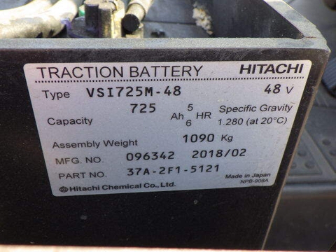 Komatsu FDB15G-12-853296