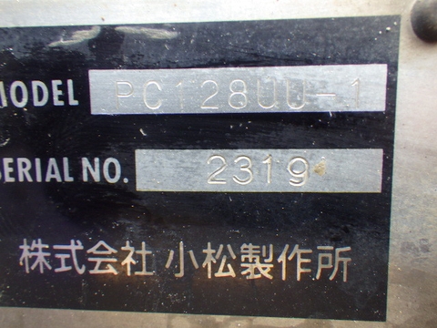 Komatsu PC128UU-1-2319