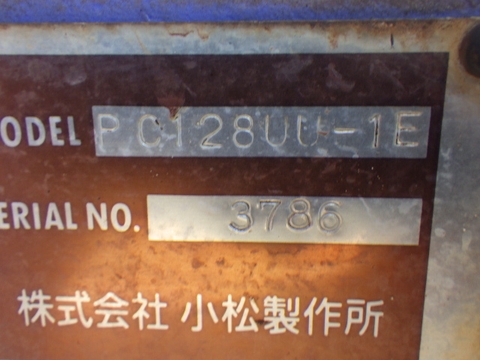 Máy xúc đào PC128UU-1E-3786