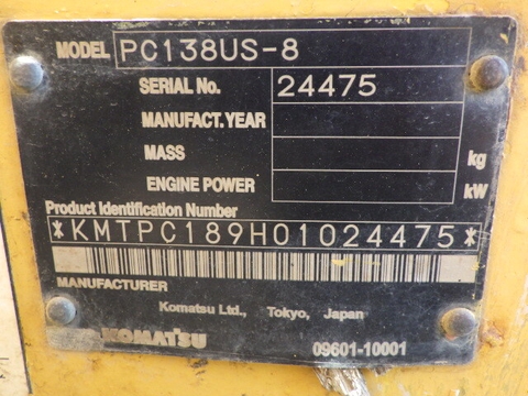 Komatsu PC138US-8 - 24475