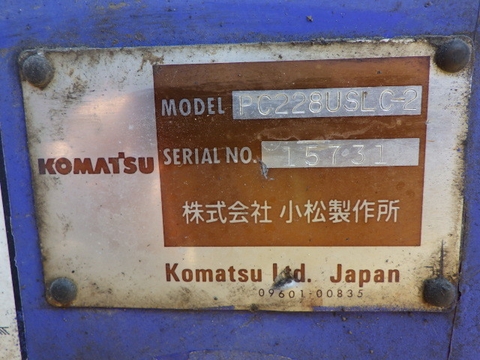 Máy xúc đào Komatsu PC228US-2