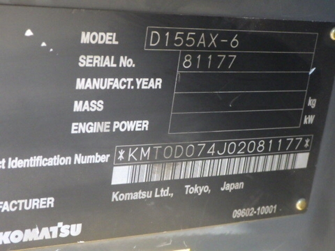 Máy ủi bánh xích hiệu komasu D155AX-6-81177