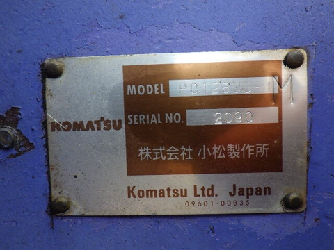 Komatsu PC128UU-1-2090