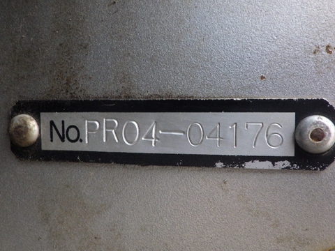 Kobelco SK30UR-04176