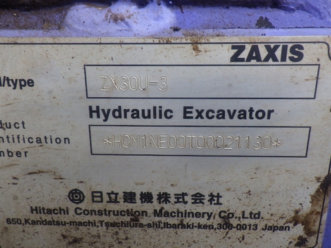 ZX30U-3-21130