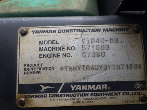 YANMAR VIO40-5B- 57168B