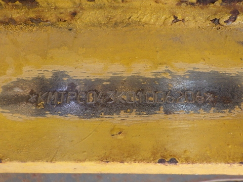 Máy xúc đào Komatsu PC138-2E1-6206