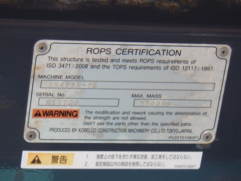 SK45SR-6E-PH09-20326