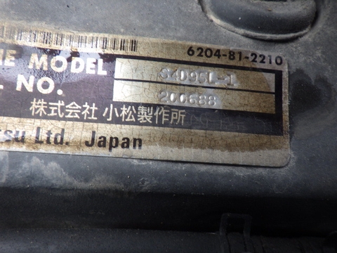 Komatsu PC128UU-1-2319