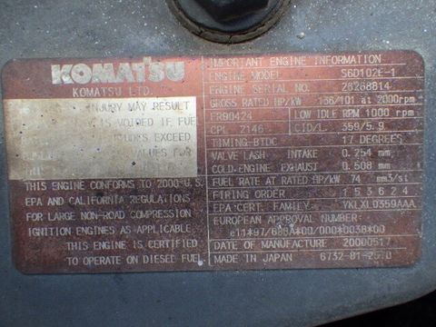 Máy xúc đào Komatsu PC228US-2