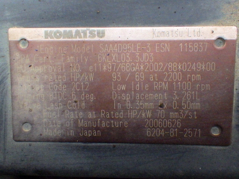 Máy xúc đào bánh xích PC138US-2E1-7098