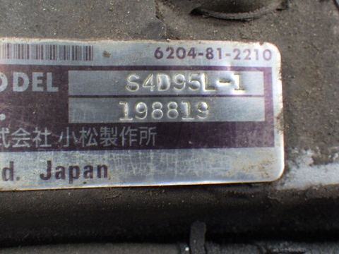Komatsu PC128UU-1-2090