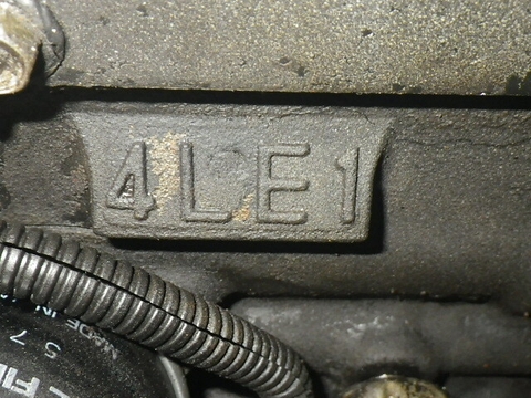 EX55UR-3 - 05663