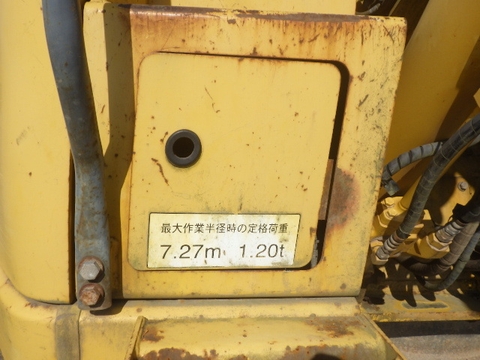 Komatsu PC138-2E1-5911