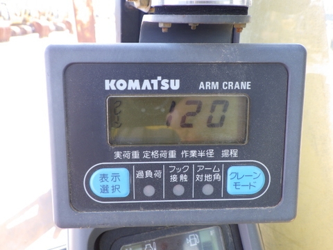 Máy xúc đào Komatsu PC138-2E1-6206