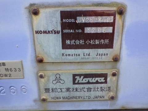 Lu rung mini Komatsu JV25DW-2-1266