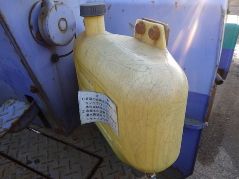 Lu rung mini Komatsu JV25DW-2-1266