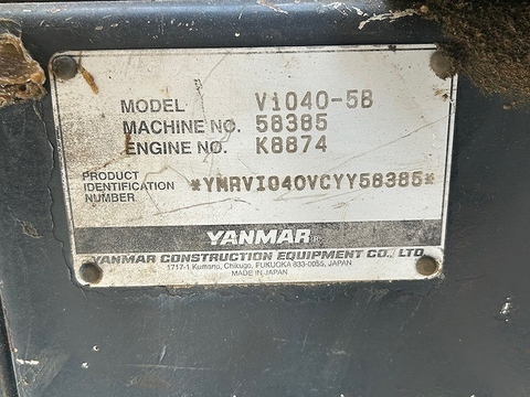 VIO40-5B- 58385