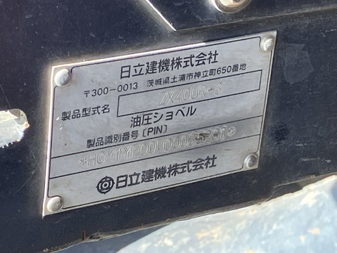Máy xúc đào mini Hitachi ZX40UR-3-35201