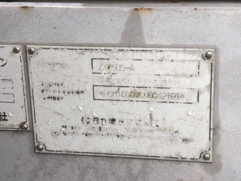 Hitachi ZX70US-A-42101