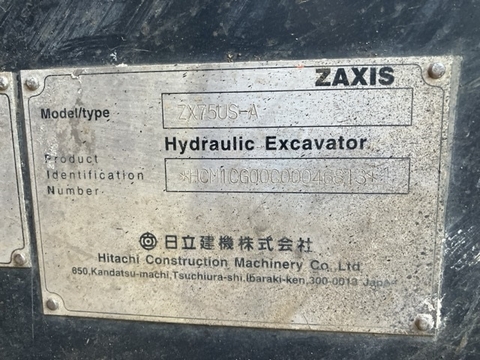Máy xúc đào Hitachi ZX70US-A-46831