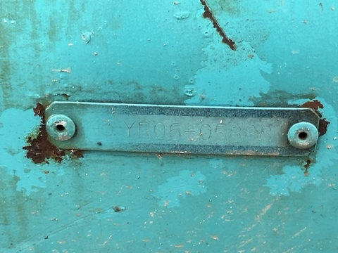 Kobelco SK75UR-3E-05888