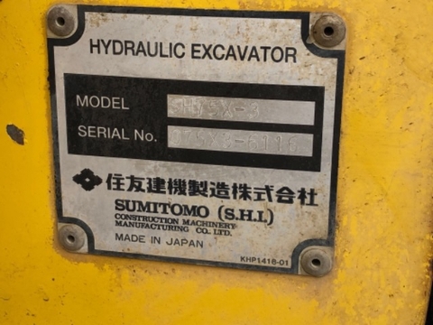 Máy xúc đào bánh xích SH75X-3-6116